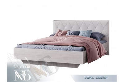 Кровать 1,6 м "Кимберли"  (МФ) 3278
