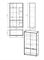Комплект-4 RICH (КР-002+ШК-002) Дуб Крафт золотой / Кенди U9114 (УД) / Сумеречный голубой  (ТИ) 6398