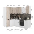 Модульная кухня Норд Line 1,6х2,4 м Корпус: ЛДСП белый фасад: фрезеровка Норд Line, МДФ софт какао/софт смок, (ТИ) 1421646790