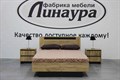 Бостон Кровать 1400 дуб крафт, (ТИ) 924950679