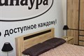 Бостон Кровать 1400 дуб крафт, (ТИ) 924950679