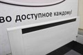 Бостон Кровать 1600 анкор светлый, (ТИ) 967361715