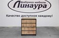 Бостон Комод 4 ящика дуб крафт, (ТИ) 612825174