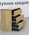 Бостон Комод 3 ящика дуб крафт, (ТИ) 224095158