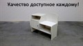 Обувница Волна анкор светлый, (ТИ) 1033957313