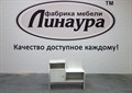 Обувница Волна анкор светлый, (ТИ) 1033957313